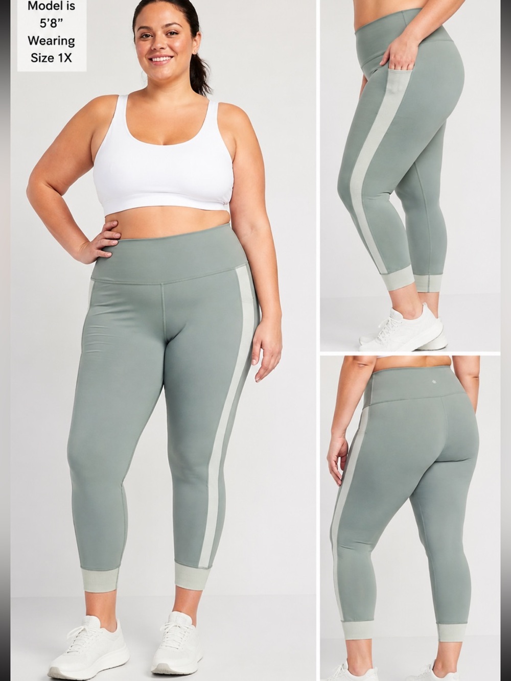 #481 Athleta Elation Rib Trim 7/8 Tight Leggings Sage Green 1X Plus Size EUC
